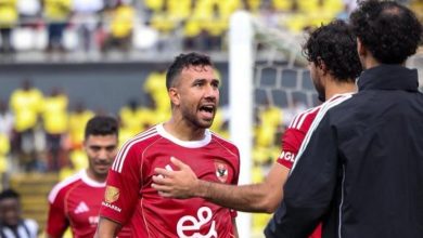 الأهلي