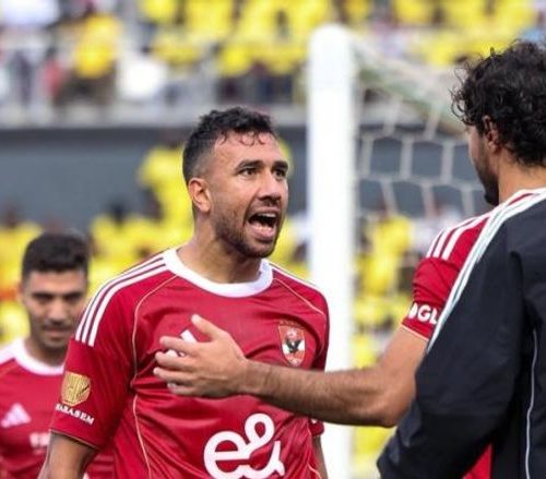الأهلي
