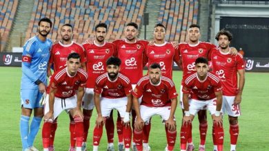 الأهلي