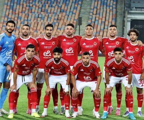 الأهلي