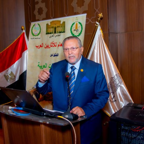 جوائز مجلس الآثاريين العرب 2025