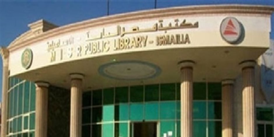 صالون الجراح الثقافي