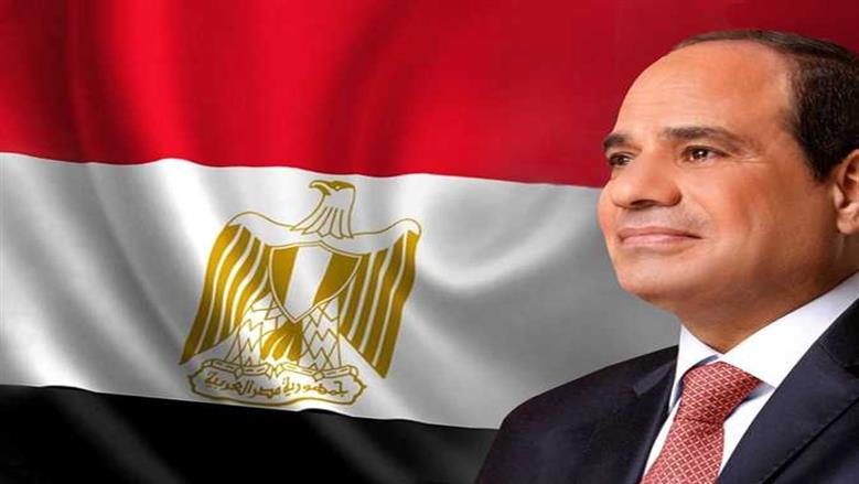 القمة المصرية الأوروبية الأولى