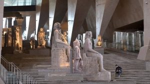 المتحف المصري الكبير