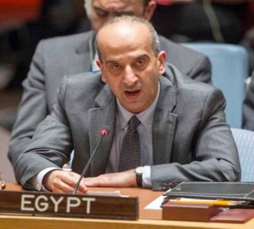 مصر