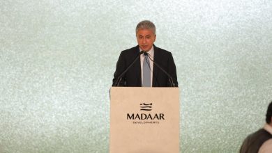 شراكة صن رايز ماينور