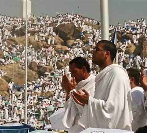 الحج