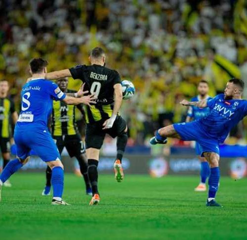 الهلال