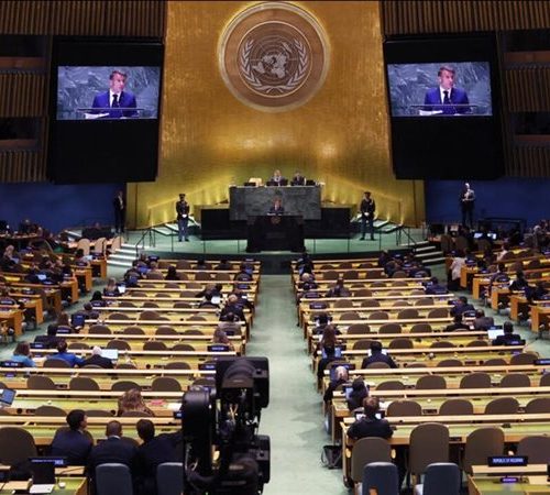 الأمم المتحدة