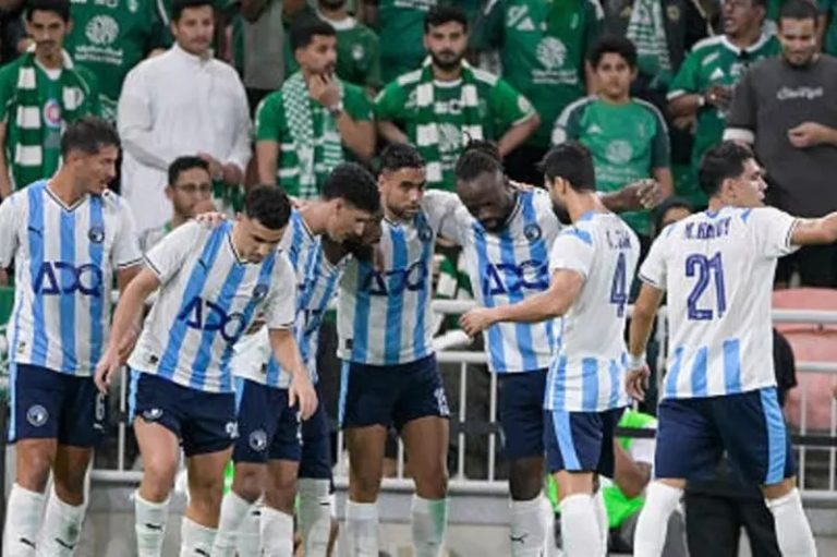 بيراميدز