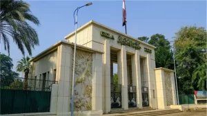 حديقة الحيوان