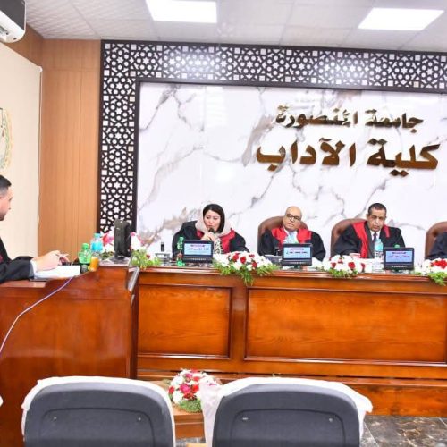 دكتوراه الإنفوجرافيك