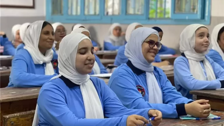 التعليم