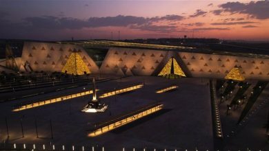 المتحف المصري