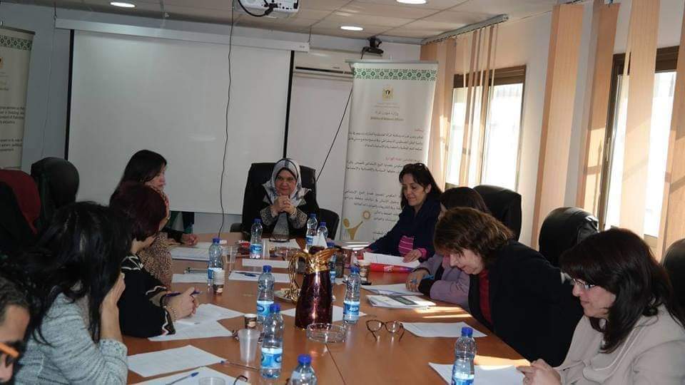 نيفين جامع