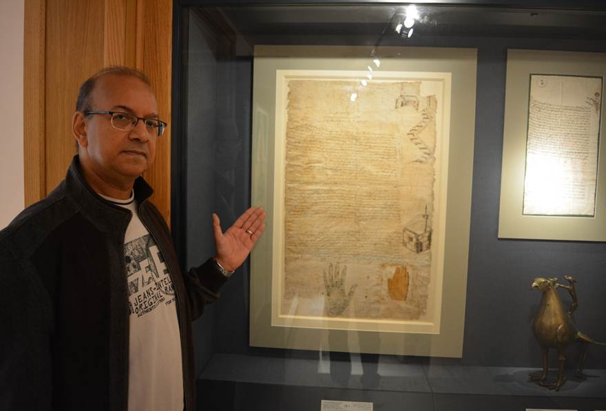 كودكس سيناتيكوس