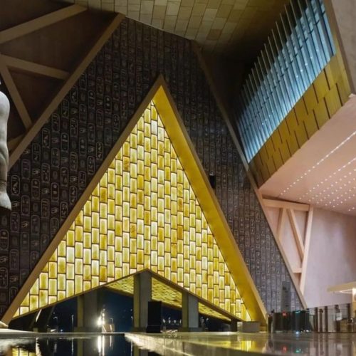 المتحف المصري الكبير