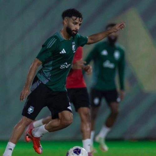 السعودية