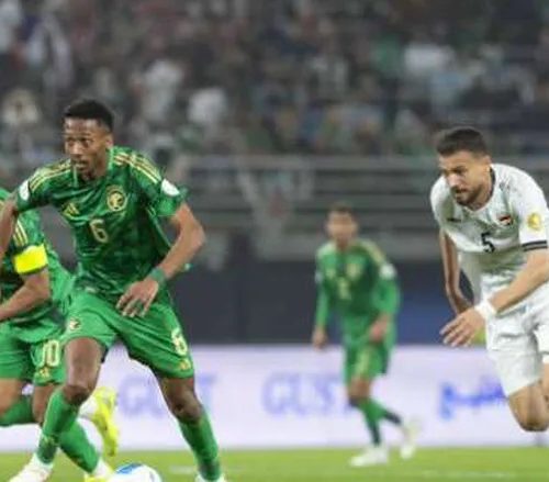 مباراة السعودية والعراق