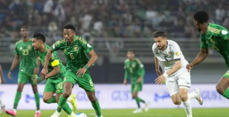 مباراة السعودية والعراق