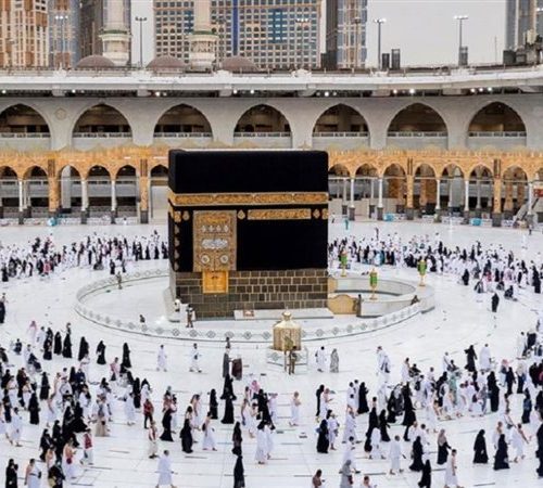 قرعة الحج