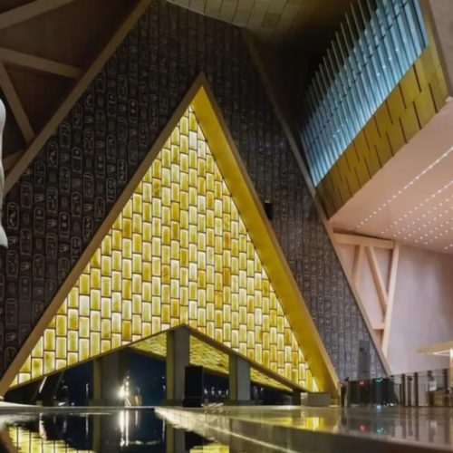 المتحف المصري الكبير