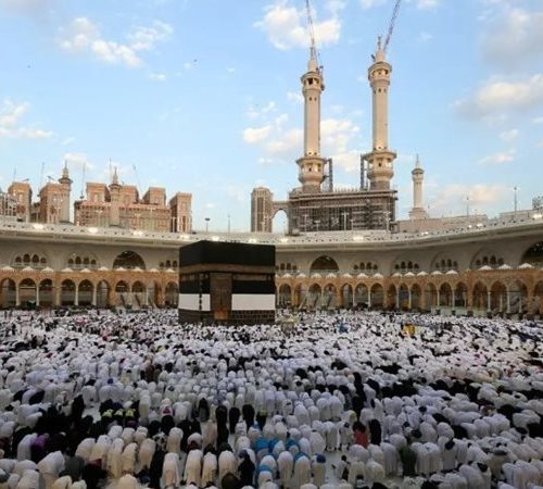 الحج