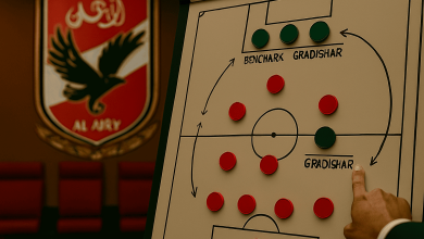 الأهلي