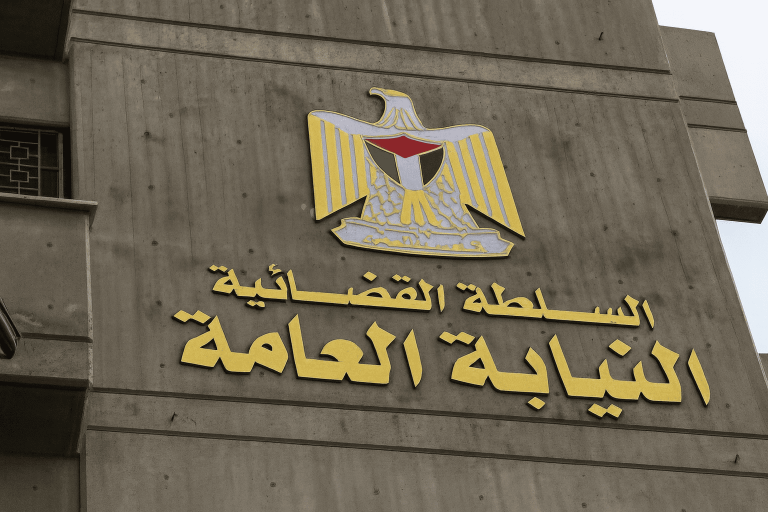 وفاة الطالب إياد