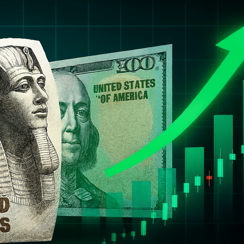 سعر الدولار اليوم