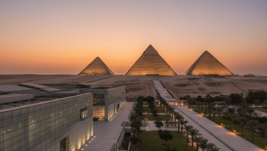 المتحف المصري الكبير