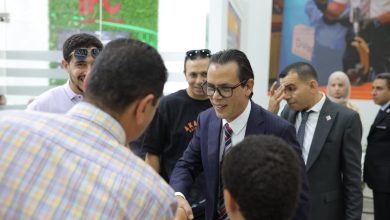 انترفارما