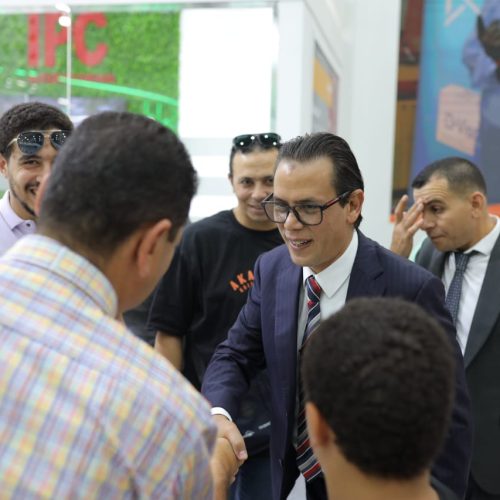 انترفارما