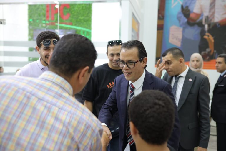 انترفارما