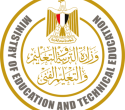 إجازة نصف العام