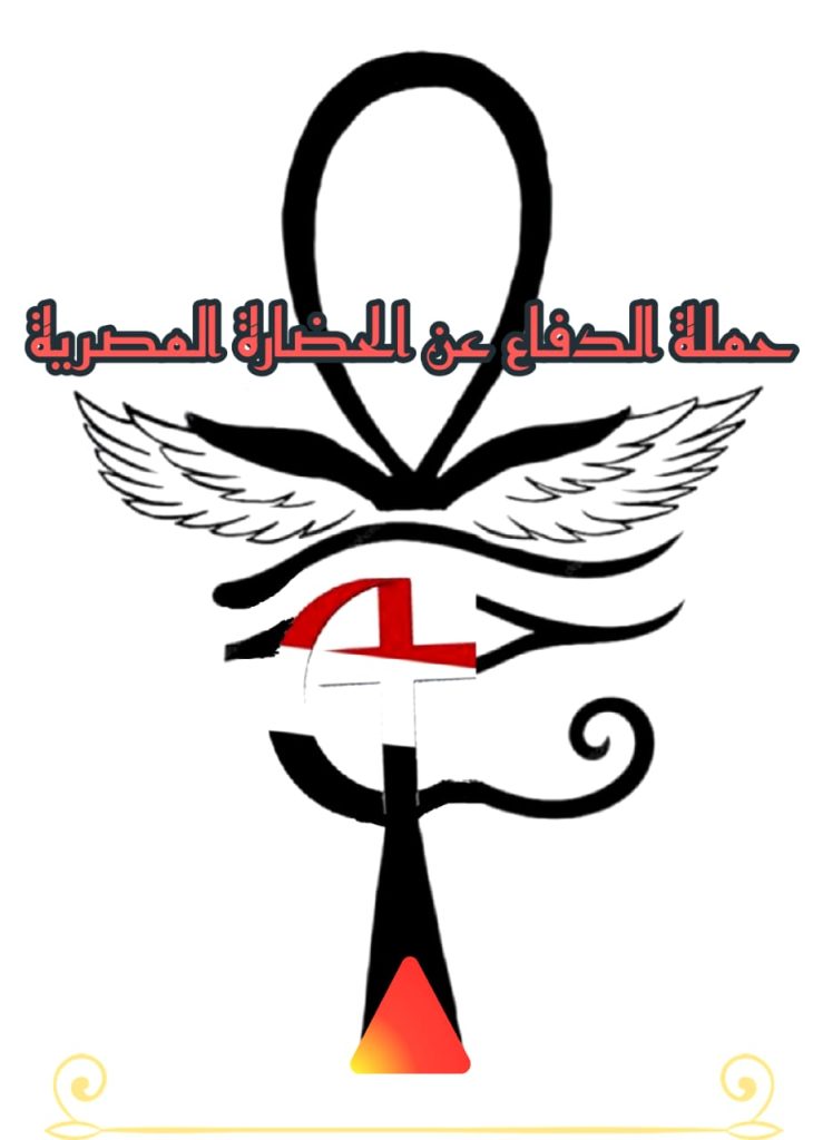 مجانية المتحف الكبير 2025 أسعار تذاكر المتحف المصري الكبير دخول المتحف المصري الكبير قرار وزير السياحة 