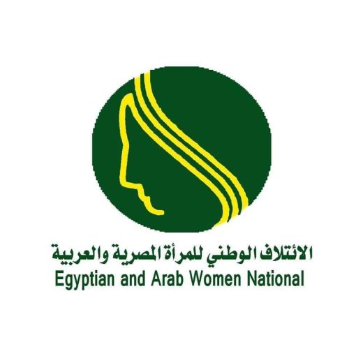 نيفين جامع