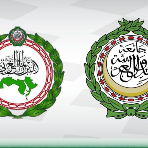 البرلمان العربي
