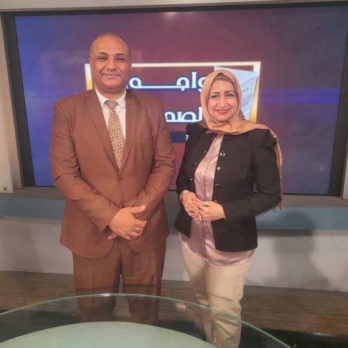 واجه الصحافة شيرين الشافعي