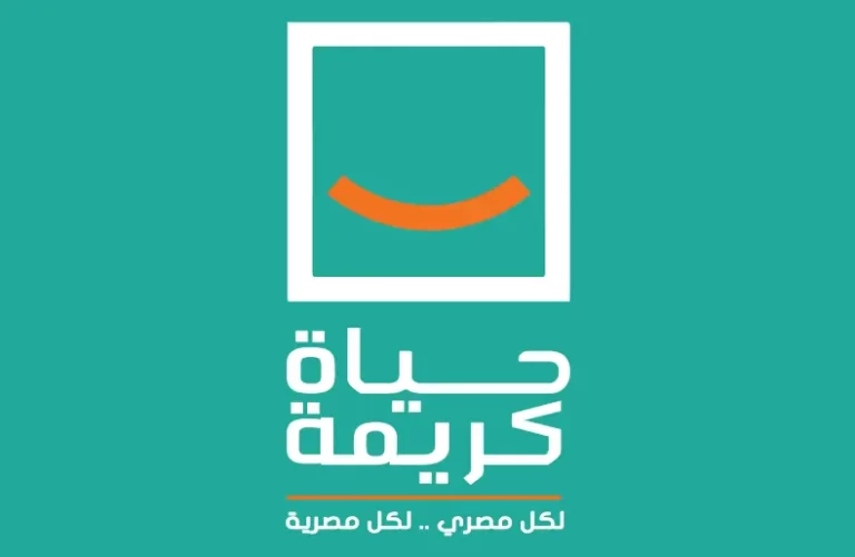 الفيوم: «التضامن» و«الأورمان» يسلمان 5 آلاف مشروع تمكين اقتصادي للأسر الأكثر احتياجًا