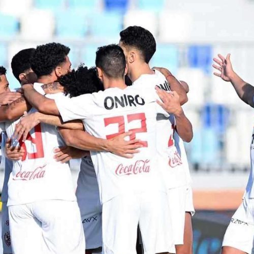 الزمالك
