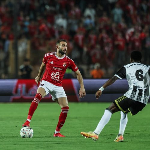 الأهلي