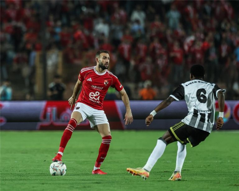 الأهلي