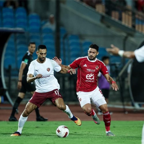 الأهلي