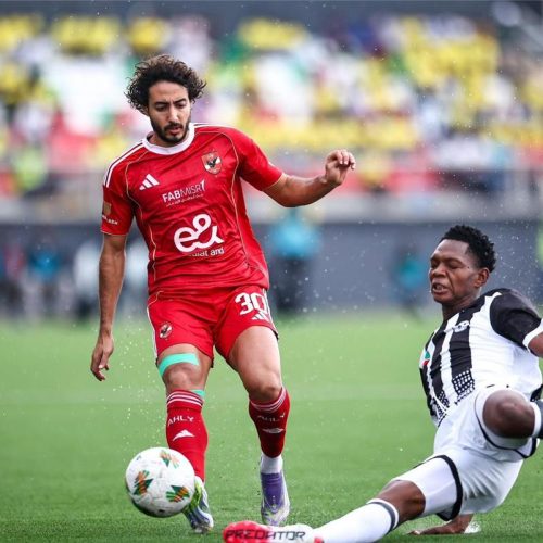 الأهلي