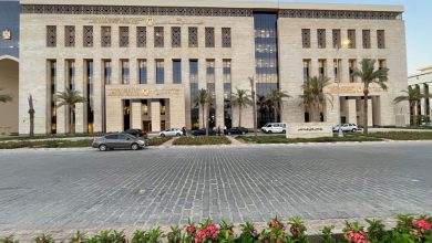 وزارة التربية والتعليم