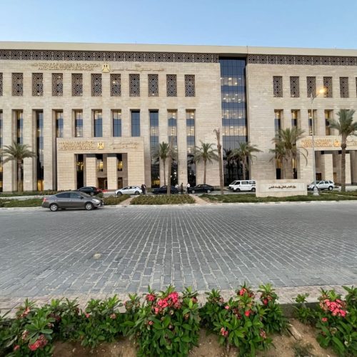 وزارة التربية والتعليم