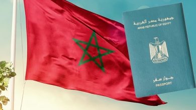 المغرب