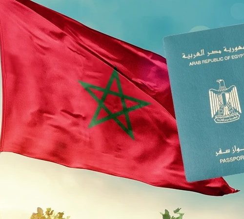 المغرب