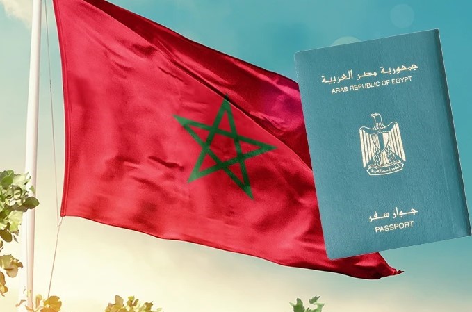 المغرب